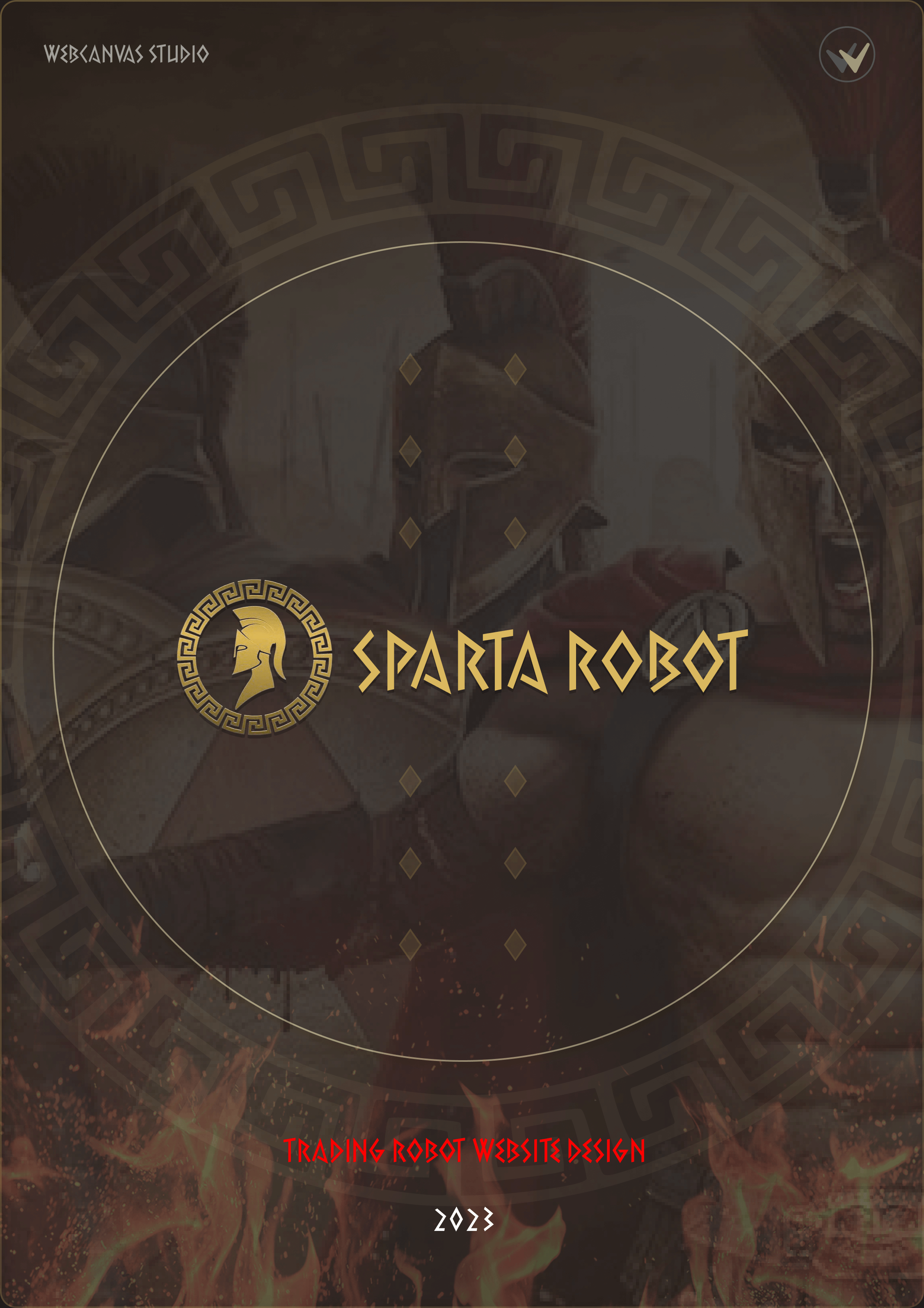 Sparta robot